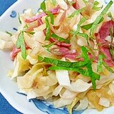 スモークタンで☆キャベツの香味ぽん酢和え♪